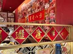 -南昌大饭店·非遗南昌菜(万寿宫店)