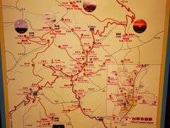 -重庆秦妈火锅(全国连锁五台山店)
