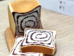 -银座仁志川GinzaNishikawa(长宁龙之梦店)