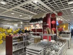 -宜家·瑞典风味餐厅(四元桥店)