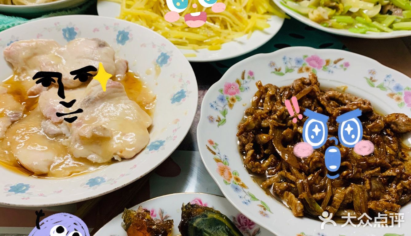 豪华晚餐！[调皮]
