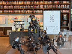 -茑屋书店(天目里店)