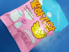 -爱玩嘉年华(江北一店)