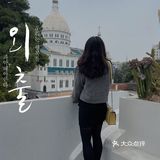 漳州古城下午茶