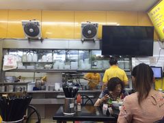 -非凡肠粉皇(西华路店)