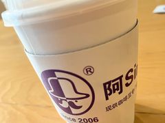 -阿sir咖啡(陶谷新村店)