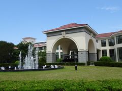 -虹迎轩·中餐厅(虹桥迎宾馆店)