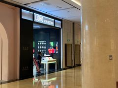 -LOHO眼镜(世纪汇广场店)