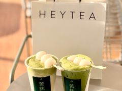 -喜茶(珠海华发商都店)