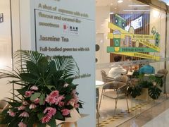 -CoCo都可(万达广场店)