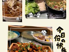 -梁溪河畔·吉府花园(南长街南下塘店)