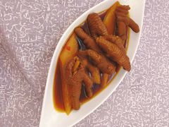 陈醋鸡脚-大友(港口店)