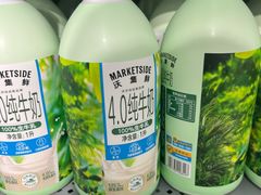 -沃尔玛(建设路店)