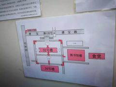 -上海应用技术大学南校区-停车场
