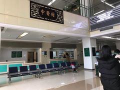 -苏州独墅湖科教创新区医院