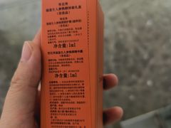 -茂业百货(东门店)