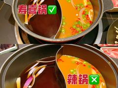 -厚道寿喜烧専門店·自助畅食(国贸店)