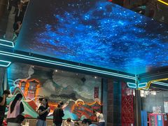 -屋有岛沉浸游戏旗舰店(中山公园店)