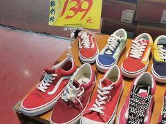 -法雅体育工厂店(皂君庙路店)