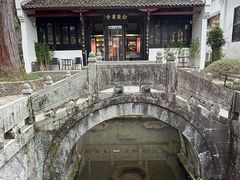 -白鹿洞书院