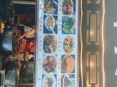 -金必轩(青岩店)