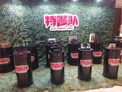 -英皇电影城(英皇集团中心IMAX店)
