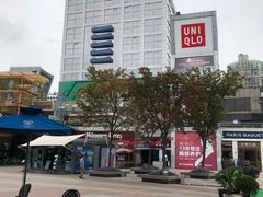 -证大大拇指广场(芳甸路店)