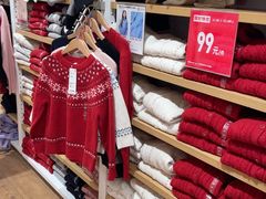 -优衣库(北京枫蓝国际广场店)