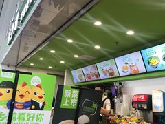 -老乡鸡(合肥高铁南站店)