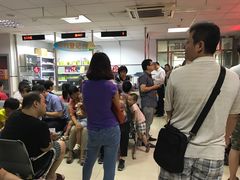 -北京市朝阳区奥运村社区卫生服务中心