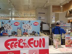 -DQ·蛋糕·冰淇淋(万象城店)