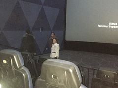 -SFC上影影城(杭州下沙IMAX店)