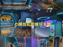 -青春足迹·概念店·小憩足疗SPA