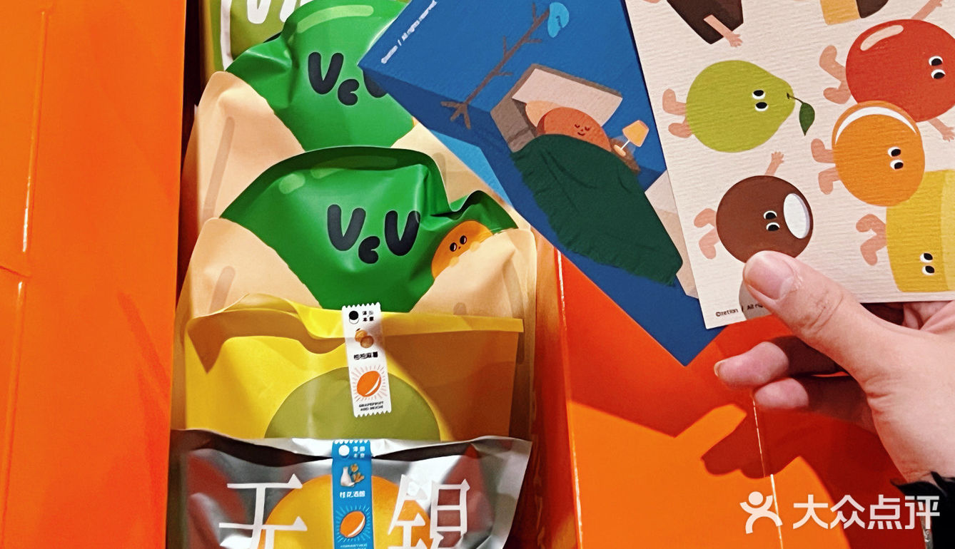 无锡限定铜锣烧❗️❗️这票我投给泽田