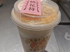 -喜茶(上海兴业太古汇店)