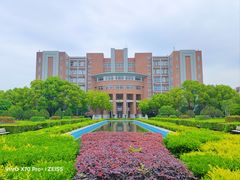 -浙江万里学院(回龙校区)