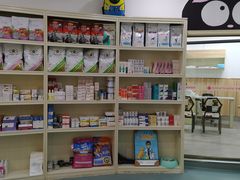 -贝来恩24H动物医院·转诊中心(稻香路店)