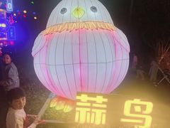 -武汉园博园(武汉自然博物馆)