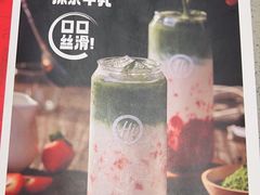 -海底捞火锅(吴中路店)