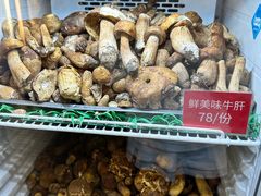 -太婆天府山珍酒楼(亚运村店)