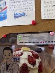 体验后-上海首尔丽格医疗美容医院