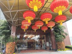 -广州百花山庄度假村(增城万达广场店)
