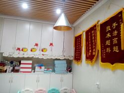 -古瑞思产后调理中心(南昌新建新城吾悦广场店)