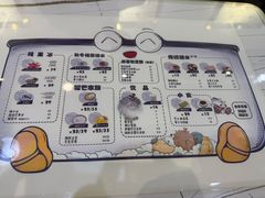 -糖潮糖水铺(省府店)