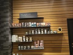 -星巴克(美丽华花园店)