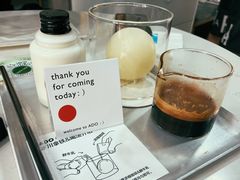 -ADO KAFE(大学城店)