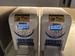 -海底捞火锅(长宁路龙之梦店)