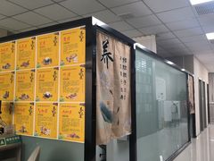 -电谷雅阁国际大酒店