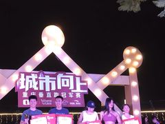-可逸运动24小时健身