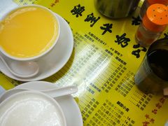 蛋白炖鲜牛奶-澳洲牛奶公司(佐敦店)